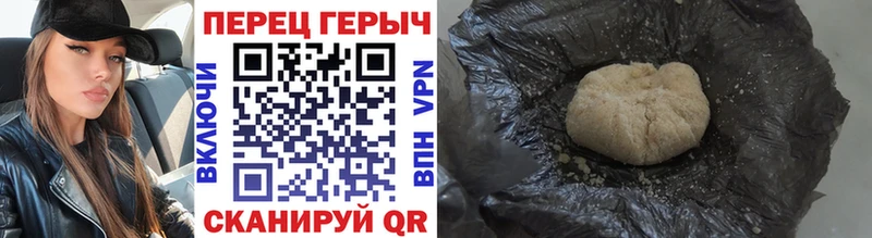 omg зеркало  Елизово  Героин гречка  наркошоп 