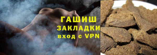 первитин Няндома