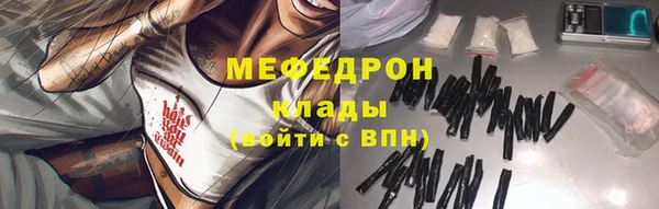 первитин Няндома