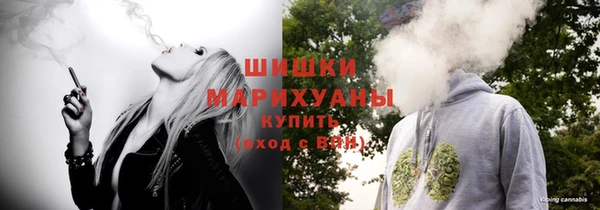 MDMA Premium VHQ Нязепетровск