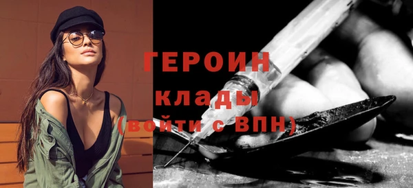 MDMA Premium VHQ Нязепетровск