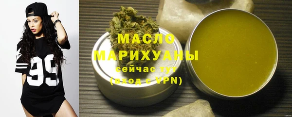 первитин Няндома