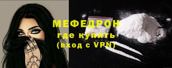 наркотики Новодвинск