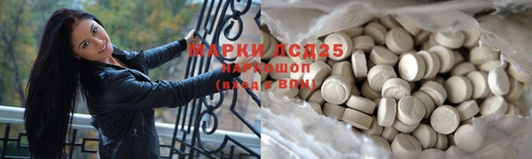 MDMA Premium VHQ Нязепетровск