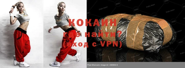 гашиш Нягань