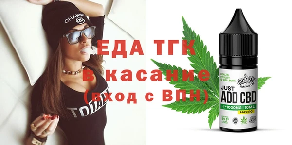 марки lsd Новозыбков