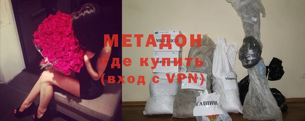 первитин Няндома