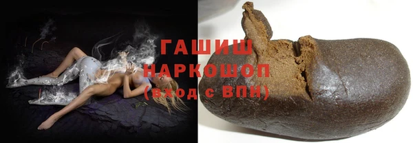 гашиш Нягань