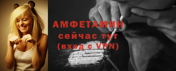 MDMA Premium VHQ Нязепетровск