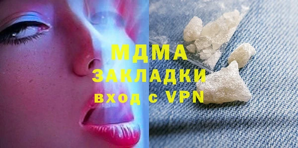 первитин Няндома