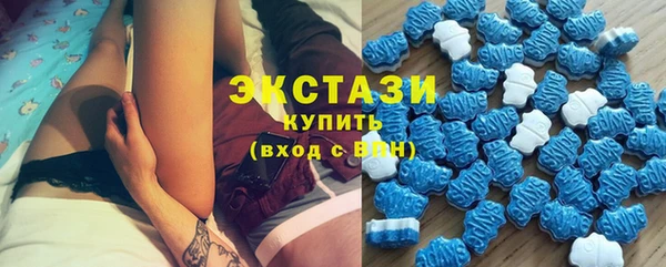 гашиш Нягань