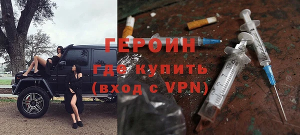 гашиш Нягань
