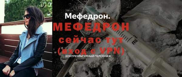 гашиш Нягань