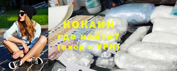 гашиш Нягань