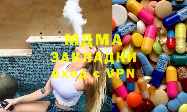 гашиш Нягань