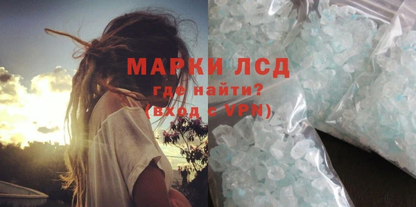 гашиш Нягань