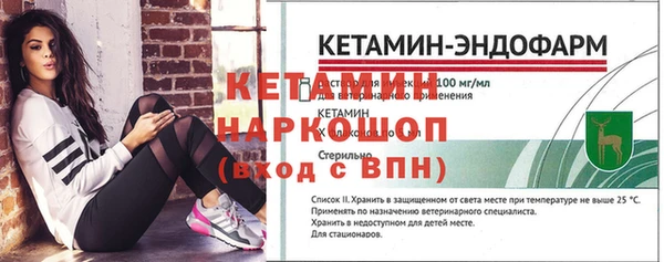 гашиш Нягань