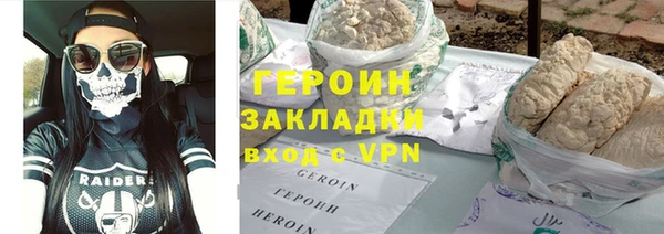 MDMA Premium VHQ Нязепетровск