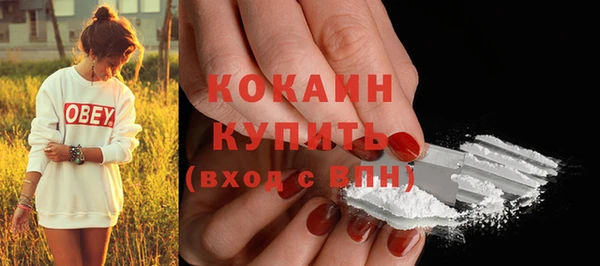 гашиш Нягань