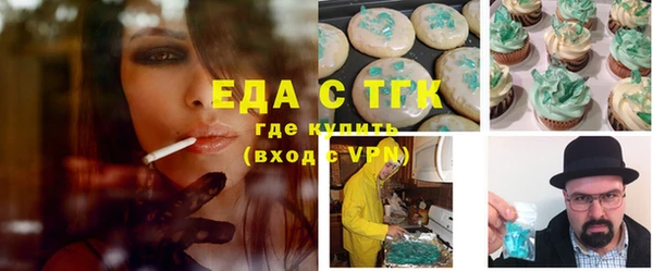 MDMA Premium VHQ Нязепетровск