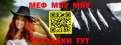 спайс Берёзовский