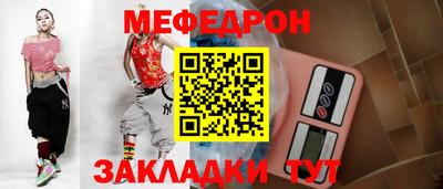 спайс Берёзовский