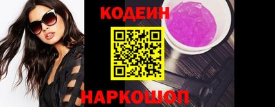 меф VHQ Бийск