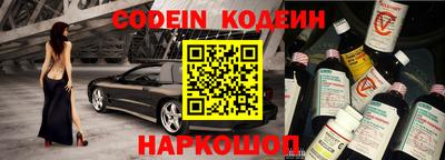 кокаин колумбия Берёзовский