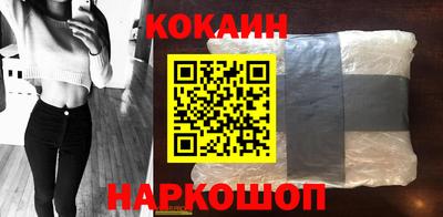 меф VHQ Бийск