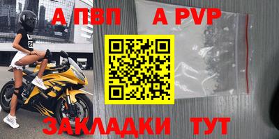 кокаин Гусь-Хрустальный
