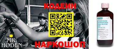 ГАЛЛЮЦИНОГЕННЫЕ ГРИБЫ Балаково