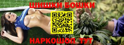 соль курить ск Беслан