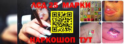 меф VHQ Бийск