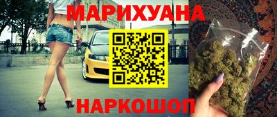 спайс Берёзовский