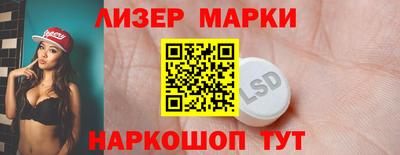 кокаин колумбия Берёзовский