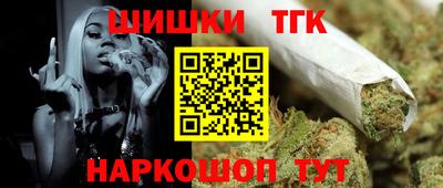 кокаин колумбия Берёзовский