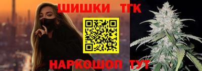 спайс Берёзовский