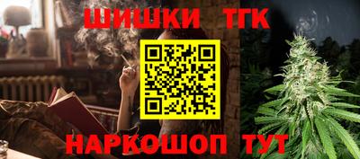 кокаин колумбия Берёзовский