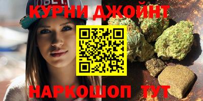 спайс Берёзовский
