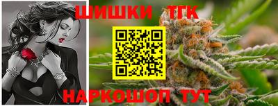 соль курить ск Беслан