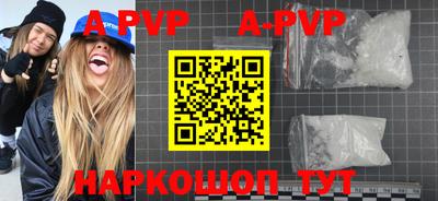спайс Берёзовский