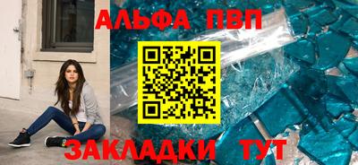 кокаин колумбия Берёзовский