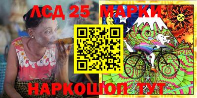 кокаин колумбия Берёзовский