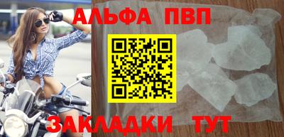 стафф Гусев