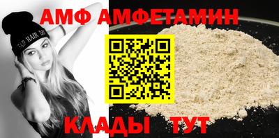 jwh Абинск