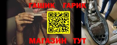 спайс Берёзовский