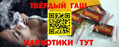 спайс Берёзовский