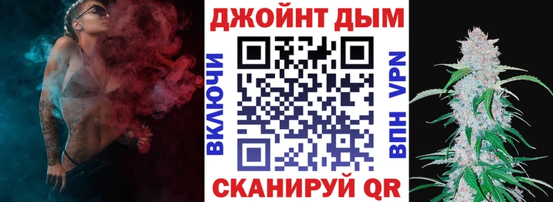Шишки марихуана MAZAR  Елизово 